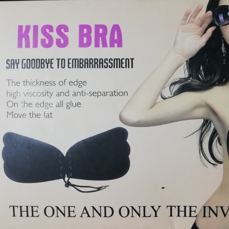 Silicone Braw
