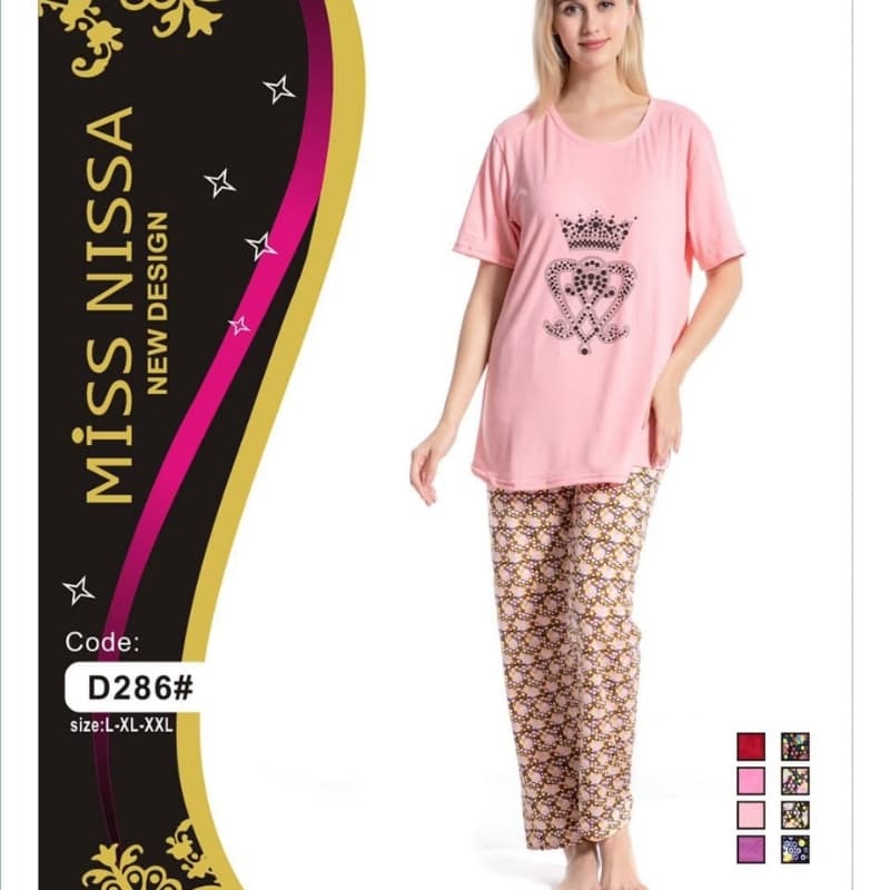 Sleeping Wear