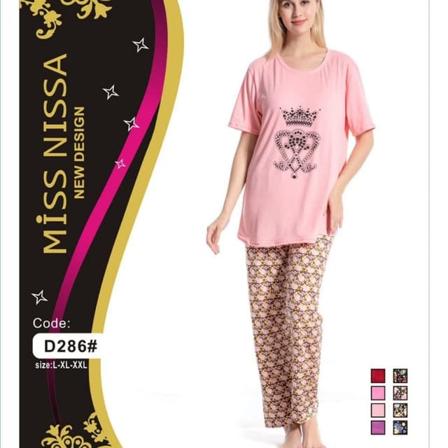 Sleeping Wear